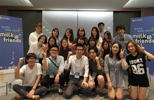 [miilk friends] Hankuk Paper University student supporters, 2nd miilk friends